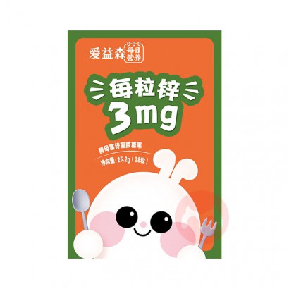 AUNULIFE ����ɭ��ͯÿ��Ӫ����ĸ��п�����ǹ� 28��װ