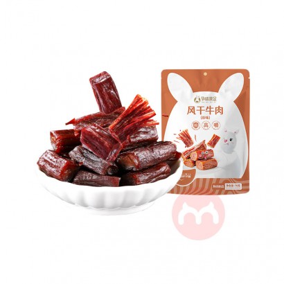 ��ζʳ����ţ�� ԭζ 70g*2��