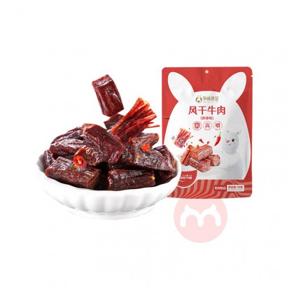 ��ζʳ����ţ�� ����ζ 70g*2��