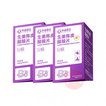 ��ζʳ��������Ƥ����Ƭ 20g*3��