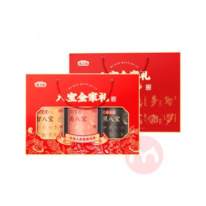 ��֮���˱�ȫ�������� 1.35kg