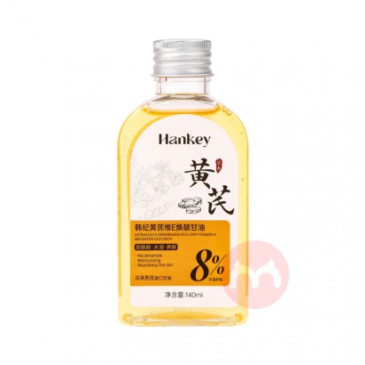 HANKEY ���ͻ���άE�������� 140ml