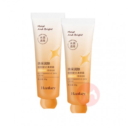 HANKEY ����������VC����˪ 80g*2