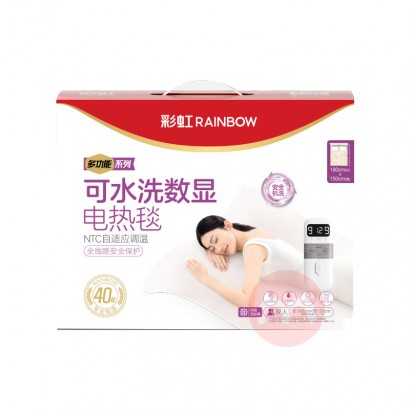 RAINBOW ʺNTCԶ+˫˫»˫˵̺ 180*150cm