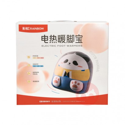 RAINBOW ʺĤȰȫůű 32*34cm