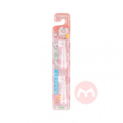 Yucca ŷͯ׶ηɫ滻ˢͷ