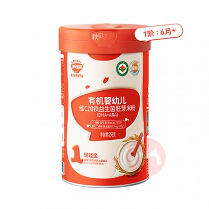 лӤ׶άCѿ׷ DHA+ARA 258g