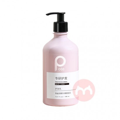 POTE ���˲�ᷢо������ 500ml