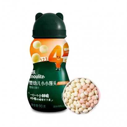 Engnice Ӣ��Ӥ�׶���Ũţ��ζСС��ͷ 90g