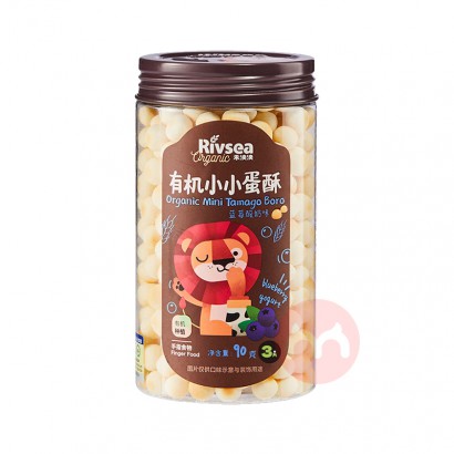 Rivsea лССݮζ90g