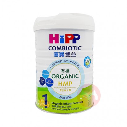 HiPP ۰ϲл˫HMPӤ׶䷽̷ 1 0-6 800...