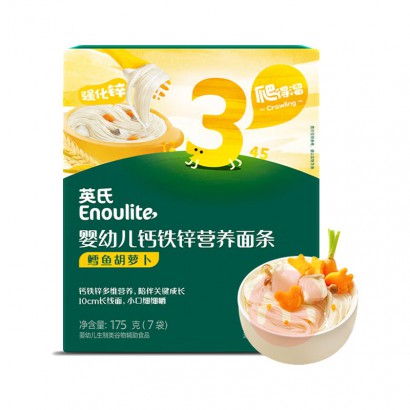 Engnice ӢӤ׶ܲӪ 175g