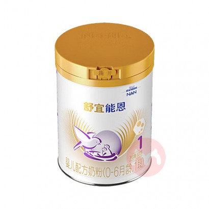 Nestle ȸܶA2Ӥ׶䷽̷ 1 900g 0-6...