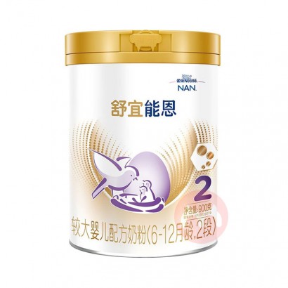 Nestle ȸܶA2Ӥ׶䷽̷ 2 900g 6-12...