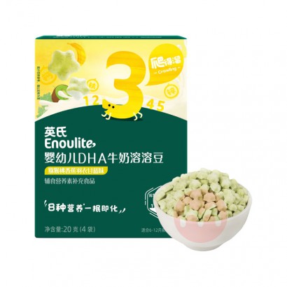 99ѡ5Engnice ӢӤ׶DHAţܶ ⨺㽶...