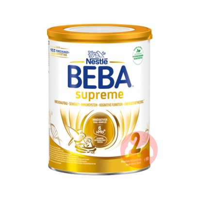 BEBA ¹ȸSUPREMEHMOӤ׶̷2 6...