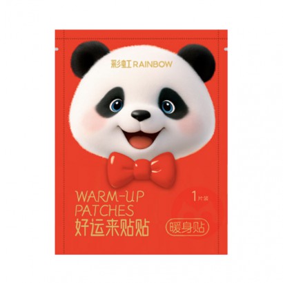 RAINBOW ʺůᱡ 15Ƭװ