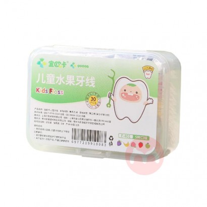 Yucca ŷͯˮߺװװ 5ζ