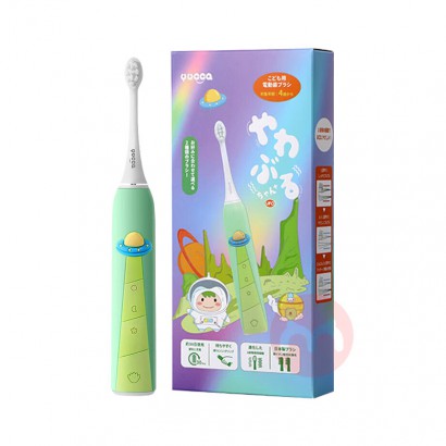 Yucca ŷͯUFO綯ˢ ɫ