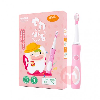 Yucca ŷͯ׼װ綯ˢ ɫ