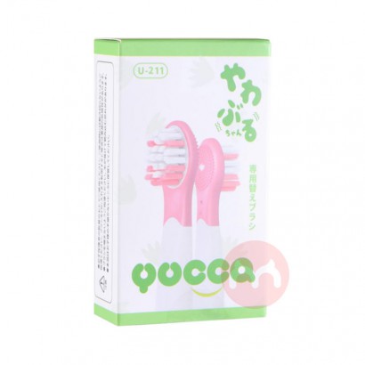 Yucca ŷͯ׼滻ˢͷ ɫ