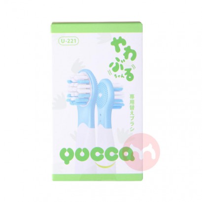 Yucca ŷͯ׼滻ˢͷ ɫ