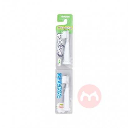 2סYucca ŷͯ׼滻ˢͷ ˴ˢͷ