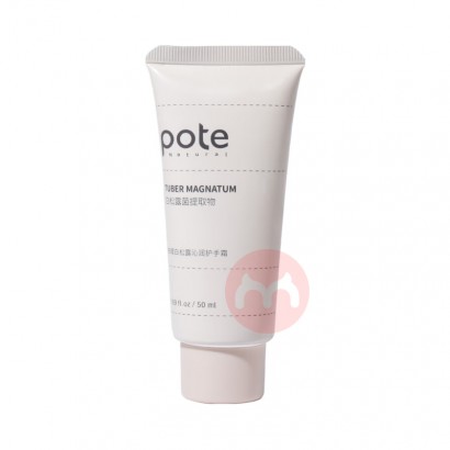 POTE ��羰���¶������˪ 50g