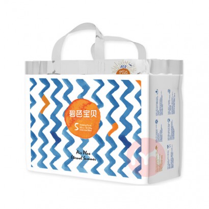 Beaba �̰ű���ʢ�Ĺ���Ӥ��������XL�� 30Ƭ 12-17kg