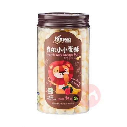 Rivsea �������л�СС���ֲ�ݮ�㽶ζ90g