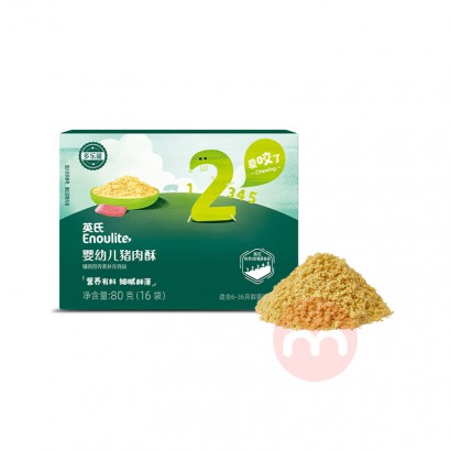 Engnice ӢӤ׶ߵ2 80g