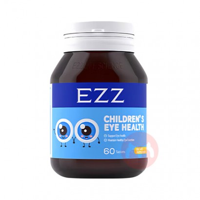 EZZ ����EZZ��ͯ����Ƭ��ݮҶ���� ���Ȿ��ԭ��