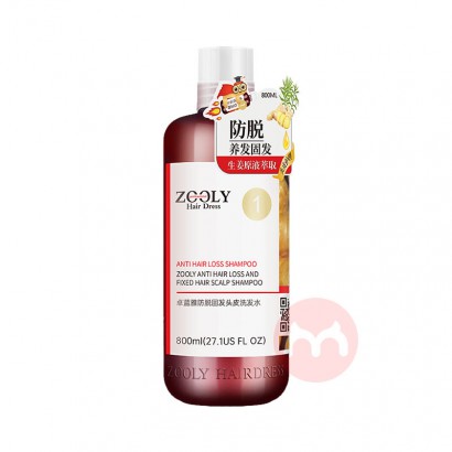 ZOOLY ׿Ź̷ͷƤϴˮ 800ml