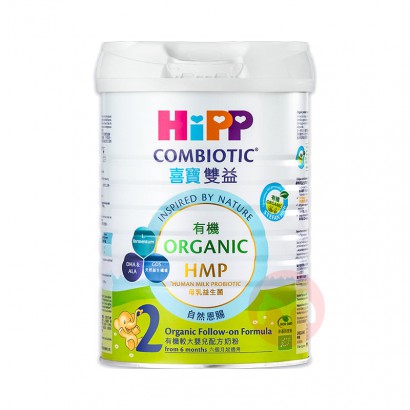 ʱHiPP ۰ϲл˫HMPӤ׶̷ 2 6-12 800g