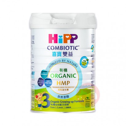 ����ʱ���񡿡�6��װ��HiPP �۰�ϲ���л�˫��HMP�׶��ɳ��̷� 3�� 12-36�� 800g