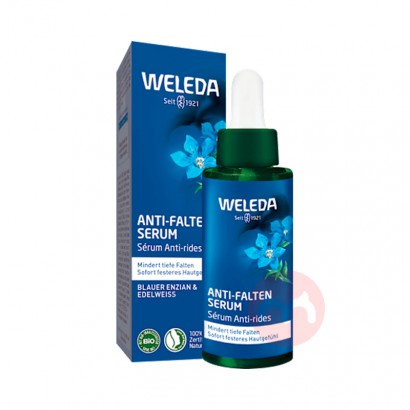 WELEDA �¹�ά�ٵ�ѩ�޻�����Һ 30ml ���Ȿ��ԭ��