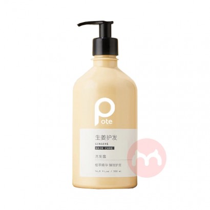 POTE �������ϴ��¶ 500ml