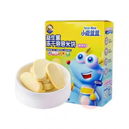 Deer Blue С¹�����������������������ױ� ����ζ 20g