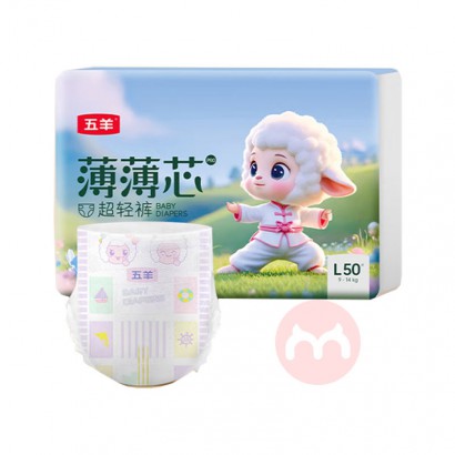 FIVERAM ���򱡱�оӤ��ֽ���L�� 100Ƭ 9-14kg