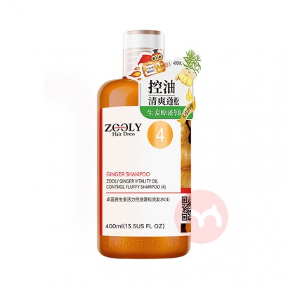ZOOLY ׿ϴˮ 400ml