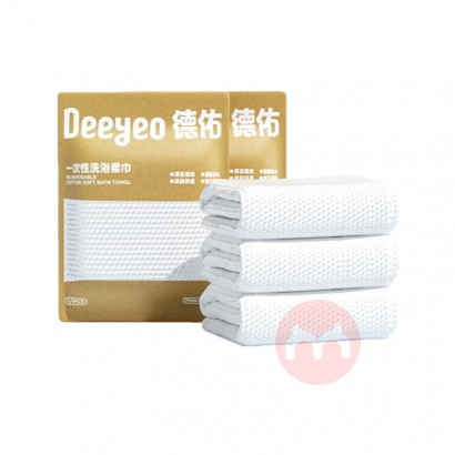 Deeyeo ����һ����ϴԡ������� 10��