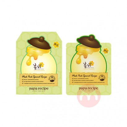 Papa recipe ����������ɫ������Ĥ ���Ȿ��ԭ��