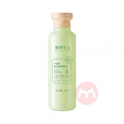 PLANT`ISM ֲţ͹ˬˮ