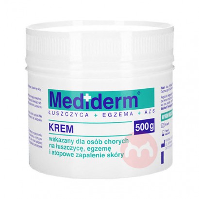 Mediderm ������ͯ�滺��ʪ˪ 500g