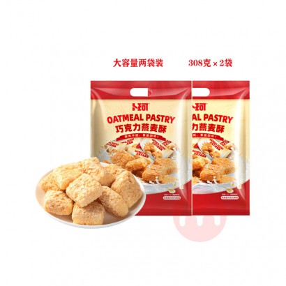 ��������ɿ��������� 616g