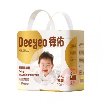 Deeyeo ����̽������װӤ������� L�� 30Ƭ*2�� 6-9����