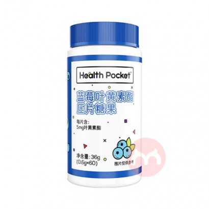 ŵ�����¶�ͯ��ݮҶ������ѹƬ�ǹ� 60Ƭ