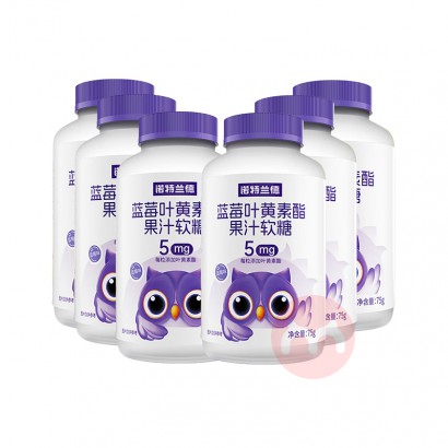 ��6ƿװ��ŵ�����¶�ͯ��ݮҶ��������֭���� 75g