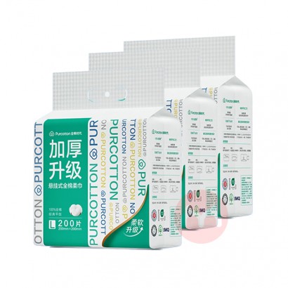 PurCotton ȫ��ʱ���Ӻ���������ʽȫ����� 200��*3��