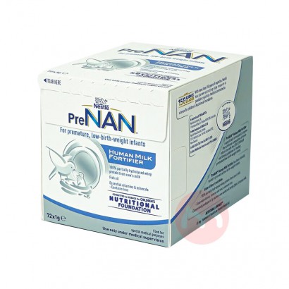 Nestle ��ʿȸ��ĸ��ǿ���� 1g*72�� ���Ȿ��ԭ��